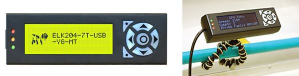 Matrix Orbital’s Enclosure Display Series